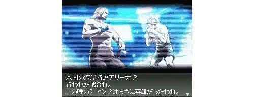 Image 3862
