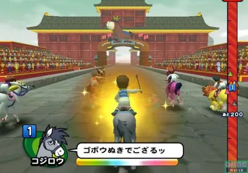 Image 3863