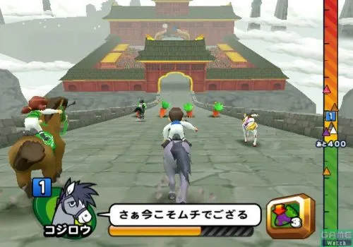 Image 3864