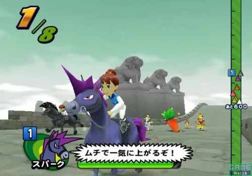 Image 3865