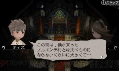Image 38905