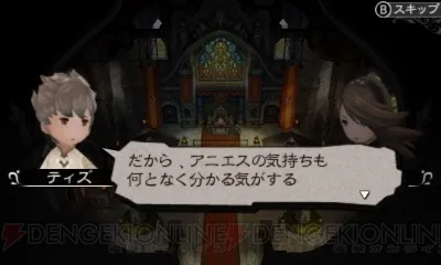 Image 38906