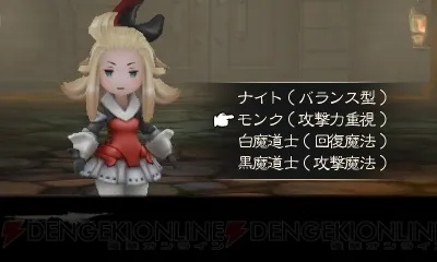 Image 38917