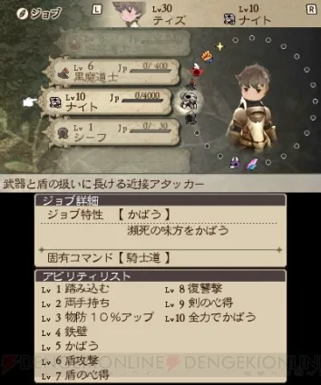 Image 38919