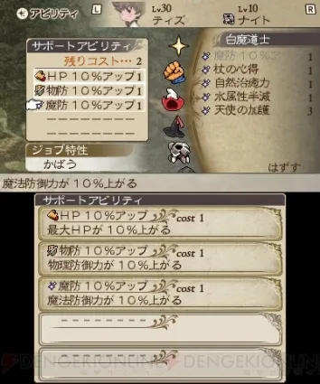 Image 38923