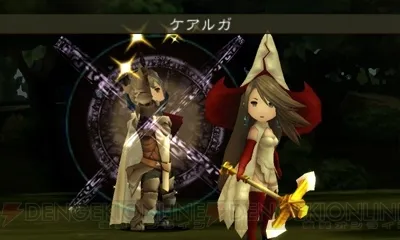 Image 38924