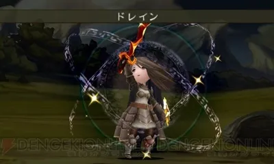 Image 38925