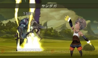 Image 38926