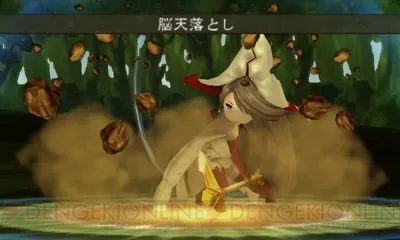 Image 38927