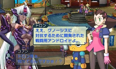 Image 38946