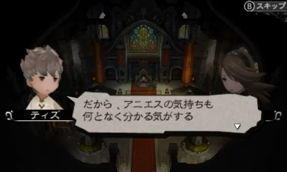 Image 39018
