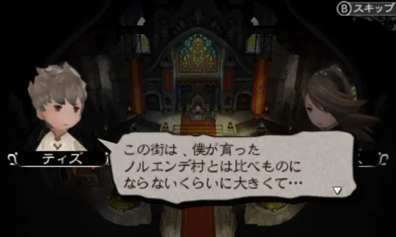 Image 39019