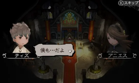 Image 39020
