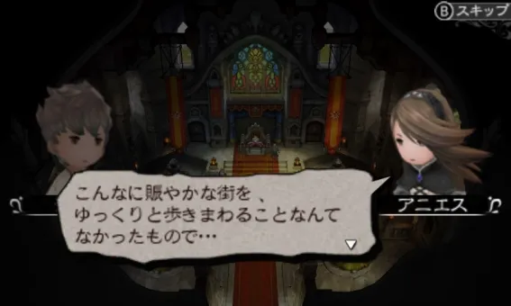 Image 39021