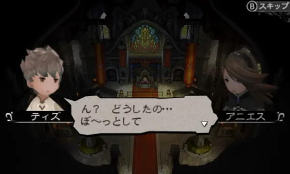 Image 39022