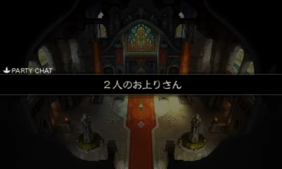 Image 39023