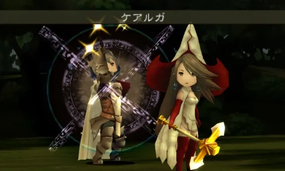 Image 39025