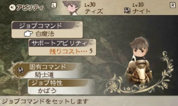 Image 39027