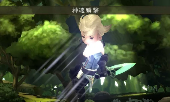 Image 39035