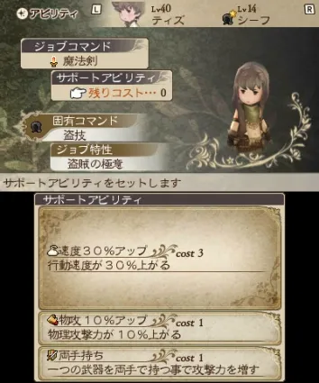 Image 39038