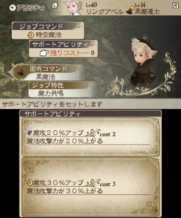 Image 39039