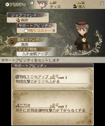 Image 39040