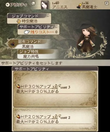 Image 39041