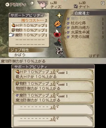 Image 39042