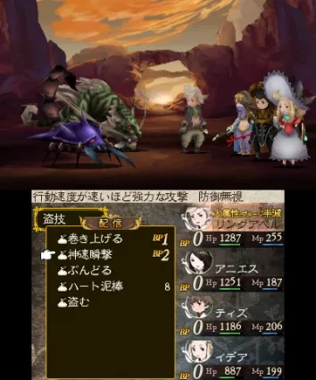 Image 39044