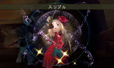 Image 39046