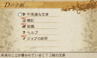 Image 39049