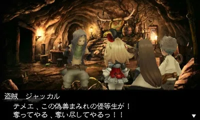 Image 39057