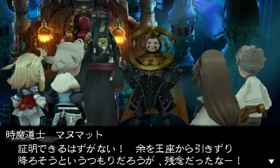 Image 39060