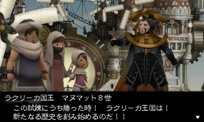 Image 39064