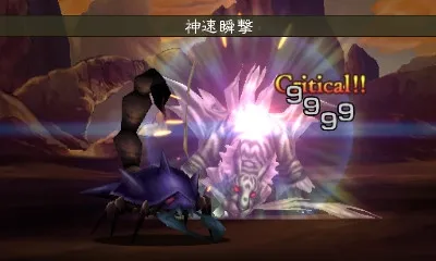 Image 39067