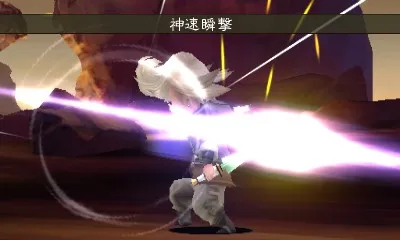 Image 39068