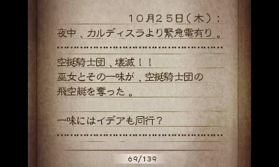 Image 39070