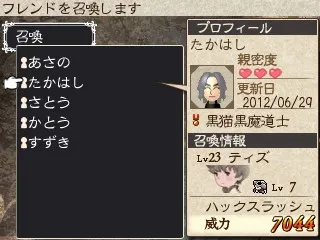 Image 39071