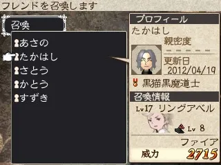 Image 39072