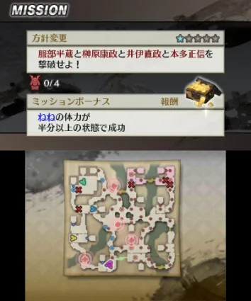 Image 39137