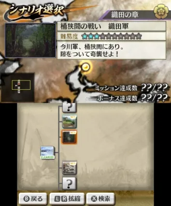Image 39142