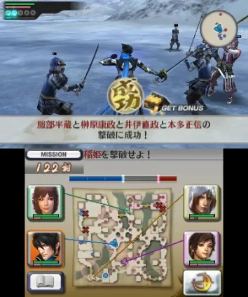 Image 39144