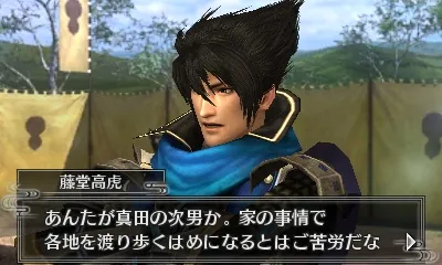 Image 39148