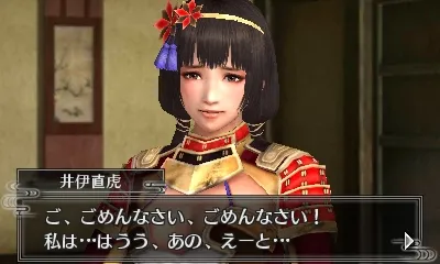 Image 39154