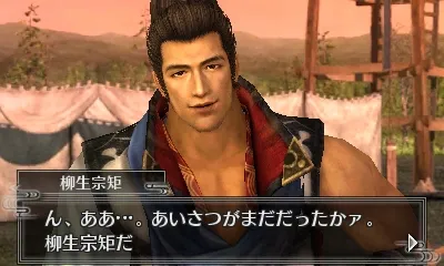 Image 39160