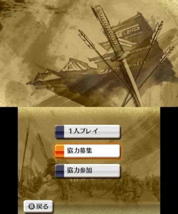 Image 39163