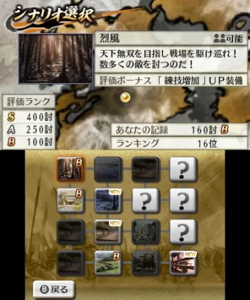 Image 39164