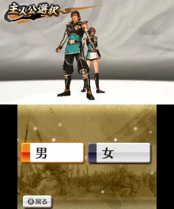 Image 39167