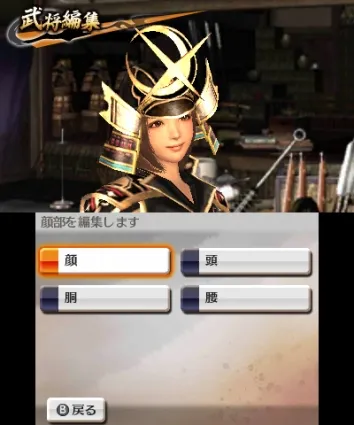 Image 39168