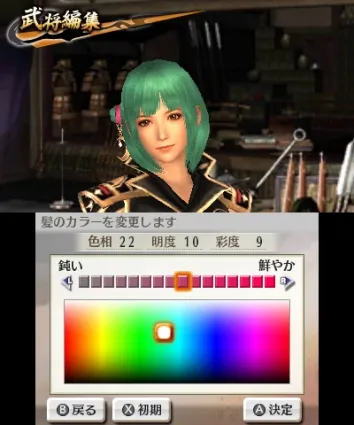 Image 39169